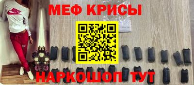 кокаин колумбия Тулун