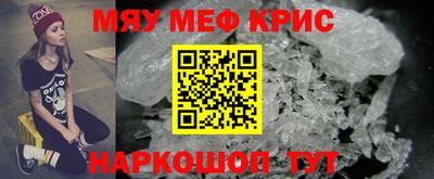 mix Тула