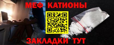 кокаин колумбия Тулун