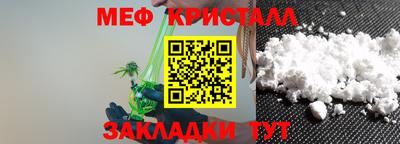 mix Тула