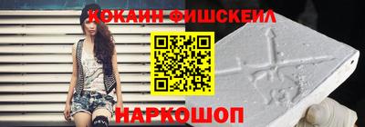 кокаин колумбия Тулун