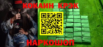 метамфетамин Туймазы
