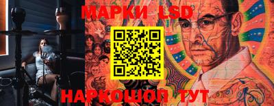 метамфетамин Туймазы