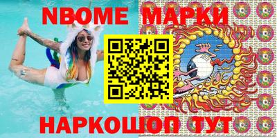 кокаин колумбия Тулун