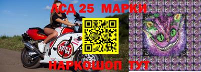 метамфетамин Туймазы