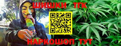 mix Тула