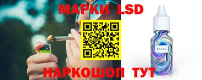 кокаин колумбия Тулун