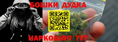 кокаин колумбия Тулун