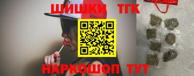 метамфетамин Туймазы