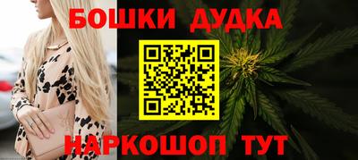 mix Тула