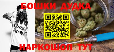 mix Тула