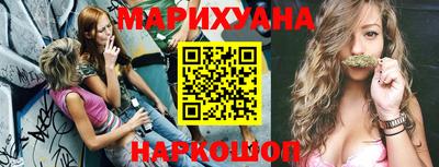 метамфетамин Туймазы