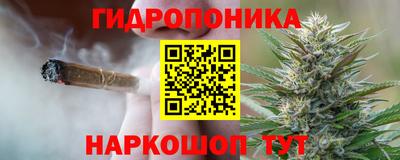 кокаин колумбия Тулун