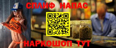 метамфетамин Туймазы