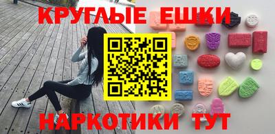 кокаин колумбия Тулун