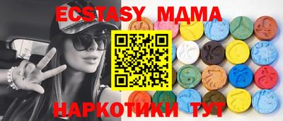 mix Тула