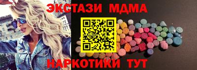 mix Тула