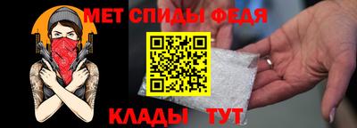 кокаин колумбия Тулун