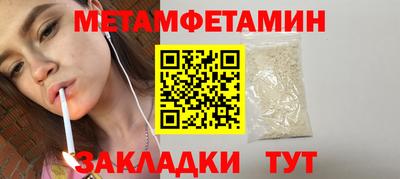 кокаин колумбия Тулун