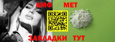 кокаин колумбия Тулун