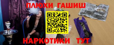 mix Тула