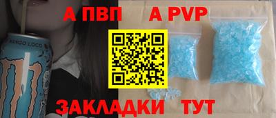 кокаин колумбия Тулун