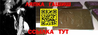 кокаин колумбия Тулун