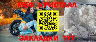 кокаин колумбия Тулун