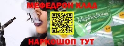 кокаин колумбия Тулун