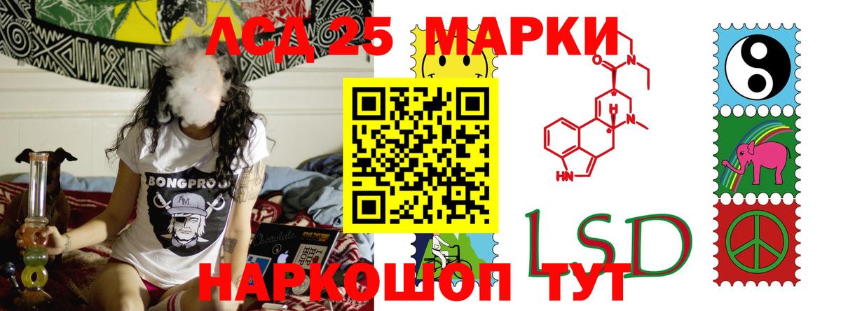 ГАШ  Вход с VPN  Полевской  Лсд 25  Как найти наркотики?  МАРИХУАНА  Меф МЯУ МЯУ   КОКАИН 